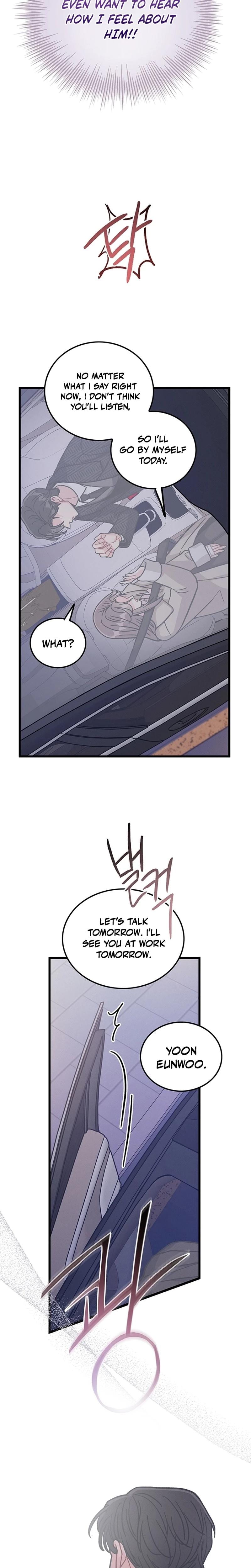 The Delicacies of a Man's Romance (Uncensored), chapter 23, page 14 of 24