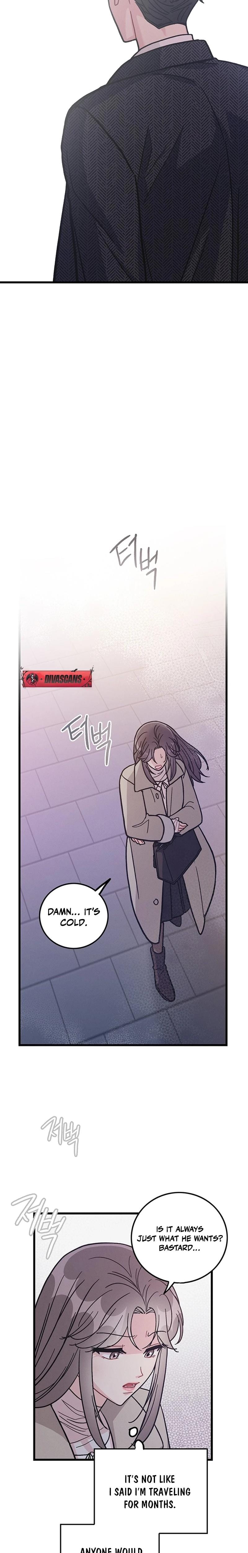 The Delicacies of a Man's Romance (Uncensored), chapter 23, page 15 of 24