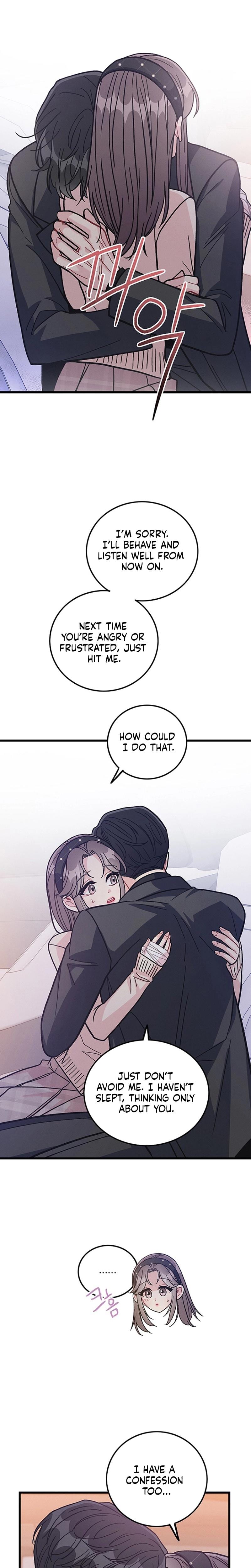 The Delicacies of a Man's Romance (Uncensored), chapter 25, page 17 of 26