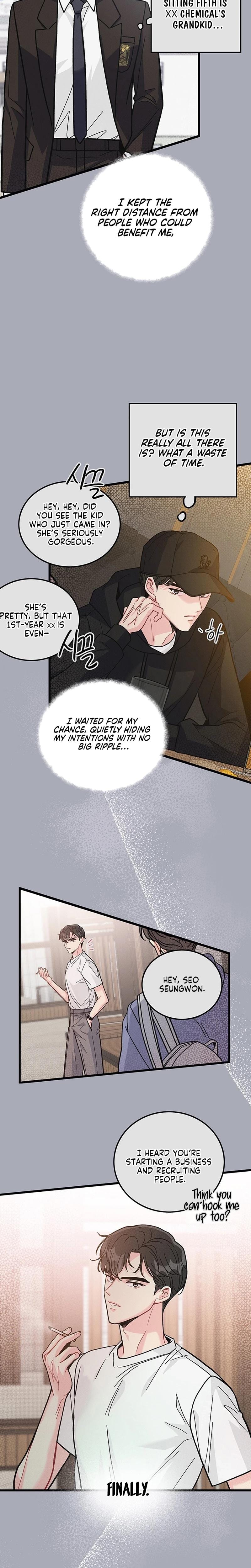 The Delicacies of a Man's Romance (Uncensored), chapter 26, page 6 of 24