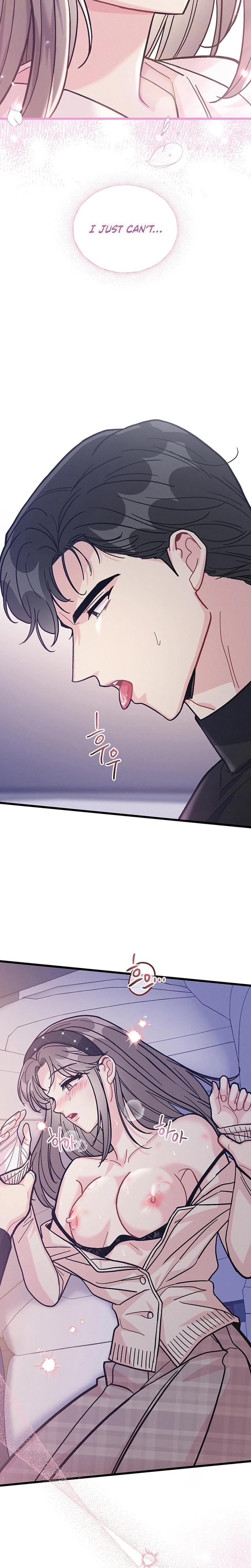 The Delicacies of a Man's Romance (Uncensored), chapter 26, page 10 of 24