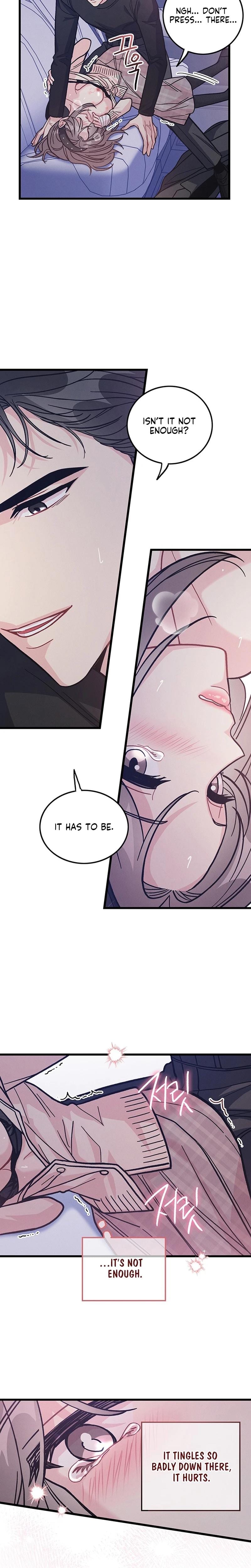 The Delicacies of a Man's Romance (Uncensored), chapter 26, page 13 of 24