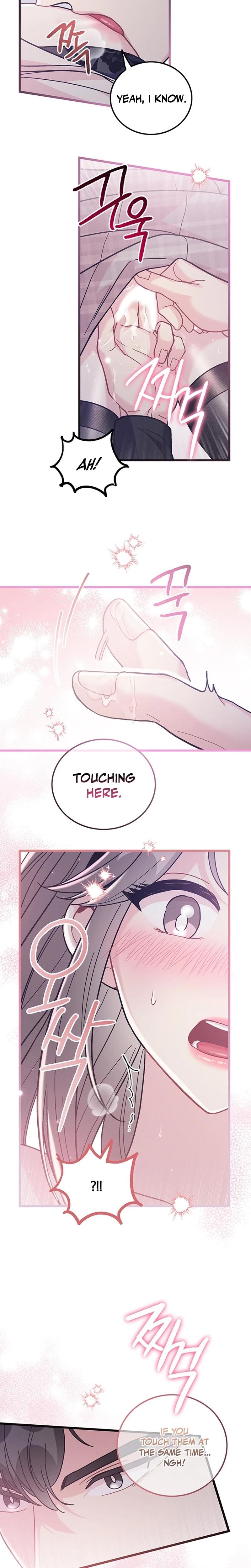 The Delicacies of a Man's Romance (Uncensored), chapter 27, page 5 of 22