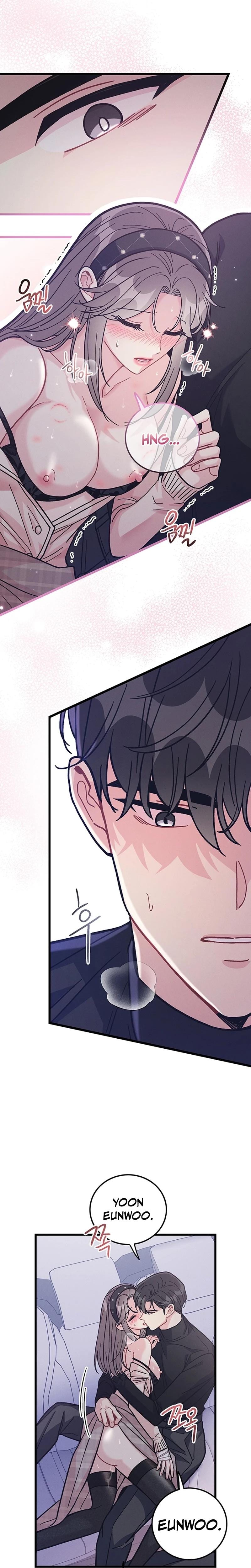 The Delicacies of a Man's Romance (Uncensored), chapter 27, page 8 of 22