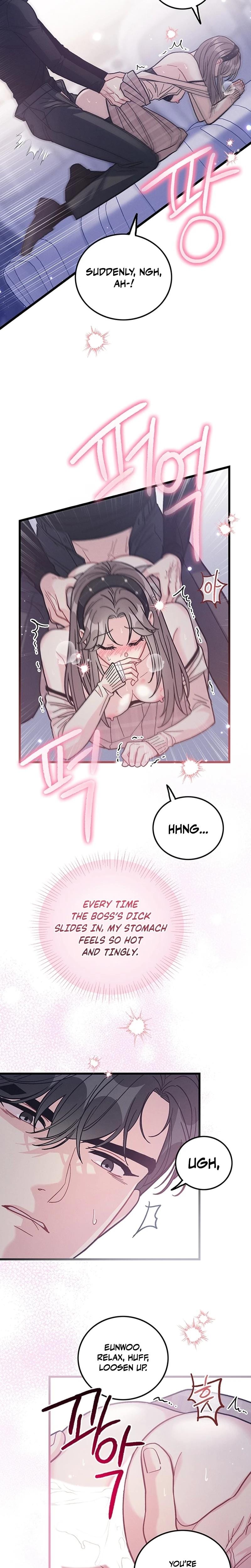 The Delicacies of a Man's Romance (Uncensored), chapter 27, page 14 of 22