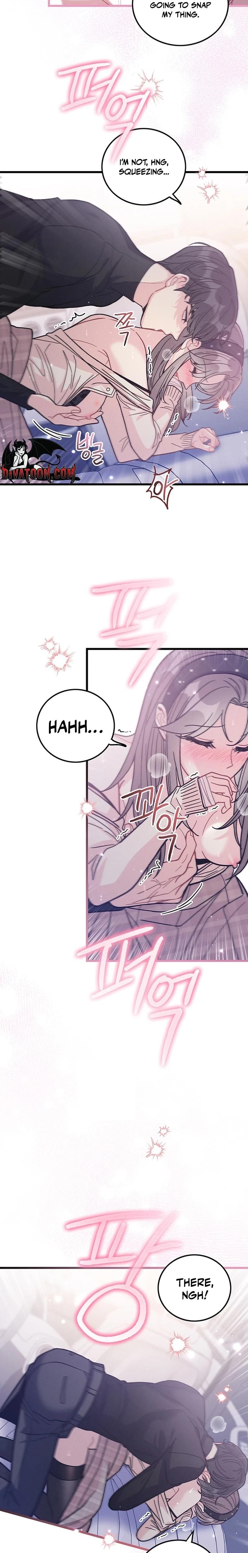 The Delicacies of a Man's Romance (Uncensored), chapter 27, page 15 of 22