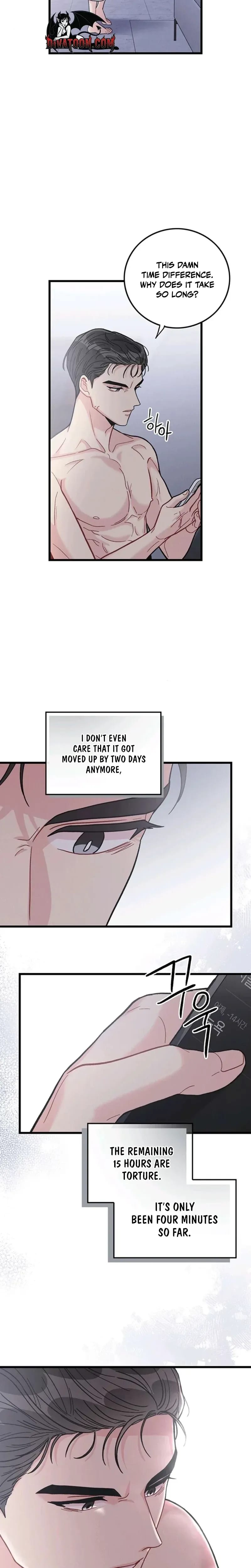 The Delicacies of a Man's Romance (Uncensored), chapter 30, page 12 of 22