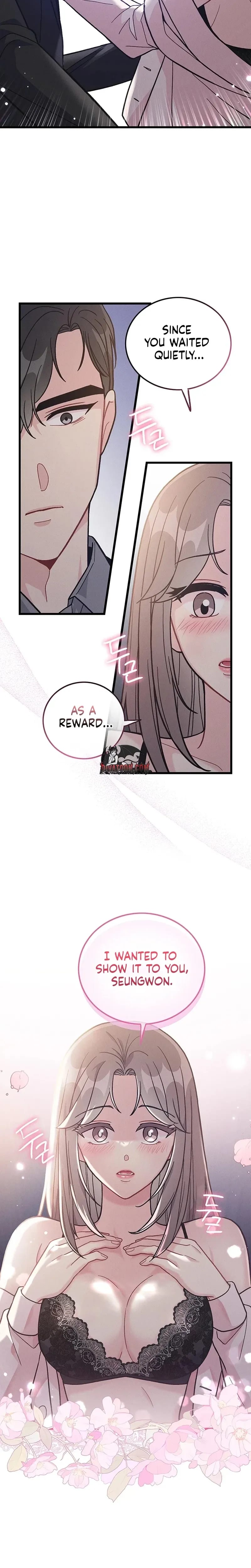 The Delicacies of a Man's Romance (Uncensored), chapter 31, page 6 of 22