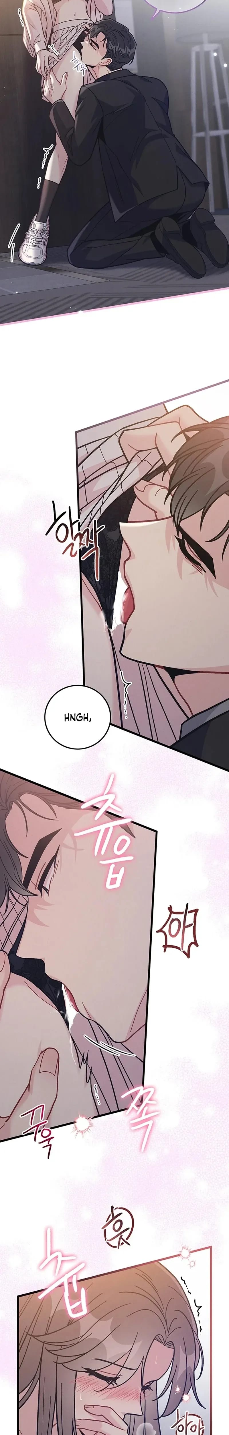 The Delicacies of a Man's Romance (Uncensored), chapter 31, page 10 of 22