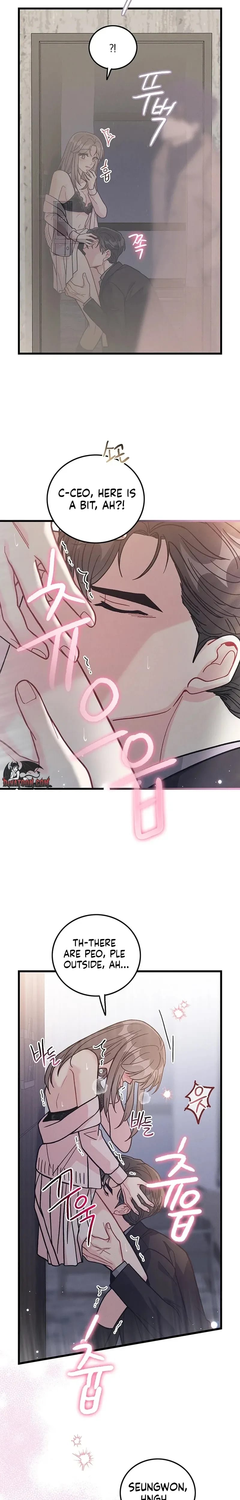The Delicacies of a Man's Romance (Uncensored), chapter 31, page 12 of 22