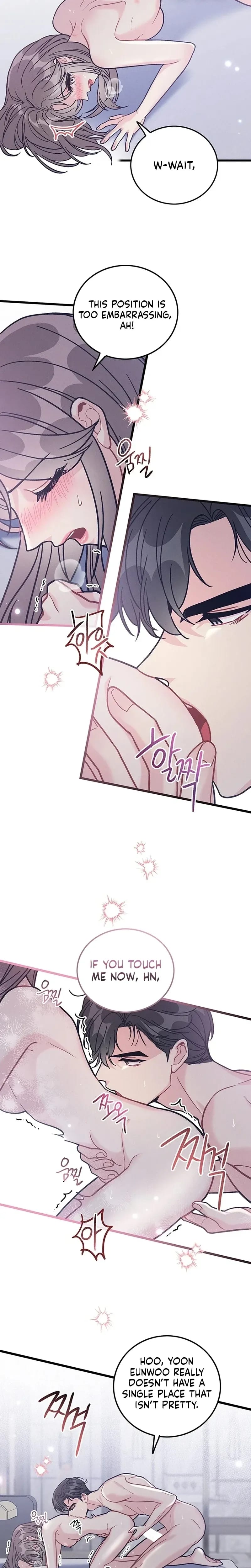 The Delicacies of a Man's Romance (Uncensored), chapter 32, page 6 of 27