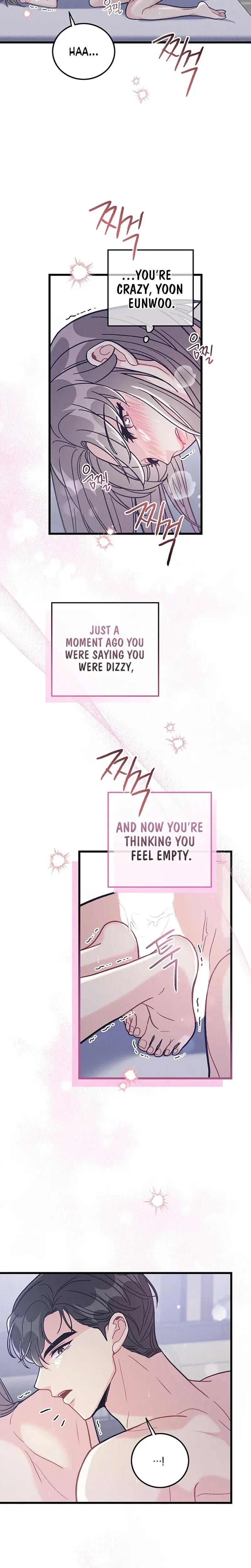 The Delicacies of a Man's Romance (Uncensored), chapter 32, page 7 of 27