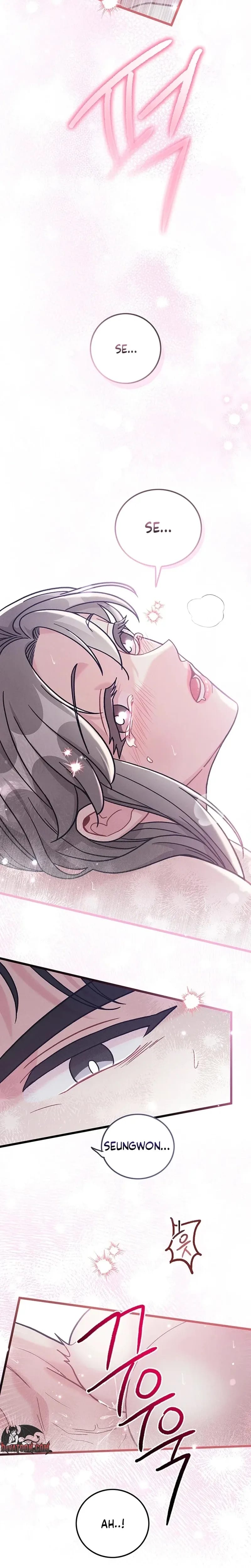 The Delicacies of a Man's Romance (Uncensored), chapter 32, page 13 of 27
