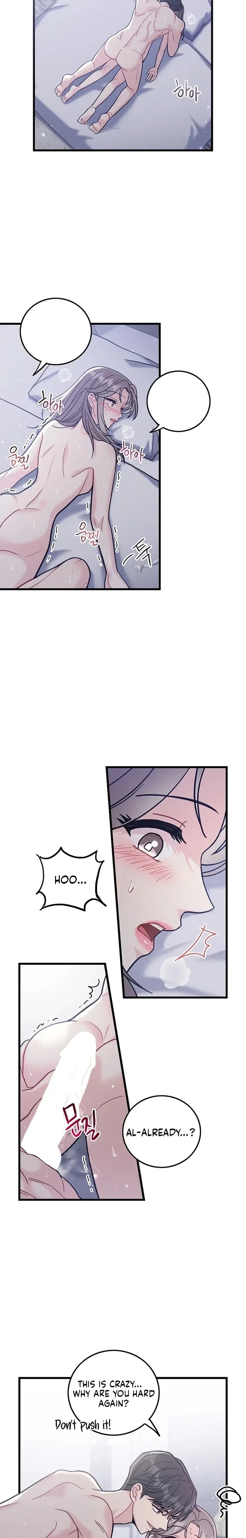 The Delicacies of a Man's Romance (Uncensored), chapter 32, page 15 of 27