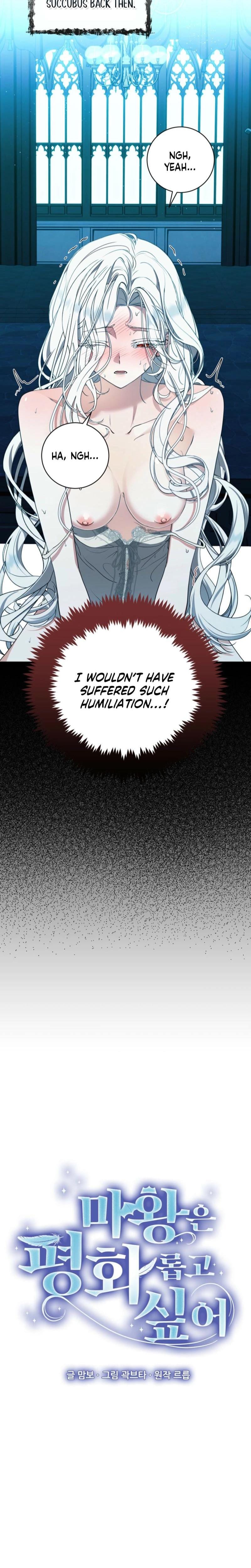The Demon King Wants to Live in Peace (Uncensored), chapter 1, page 6 of 30