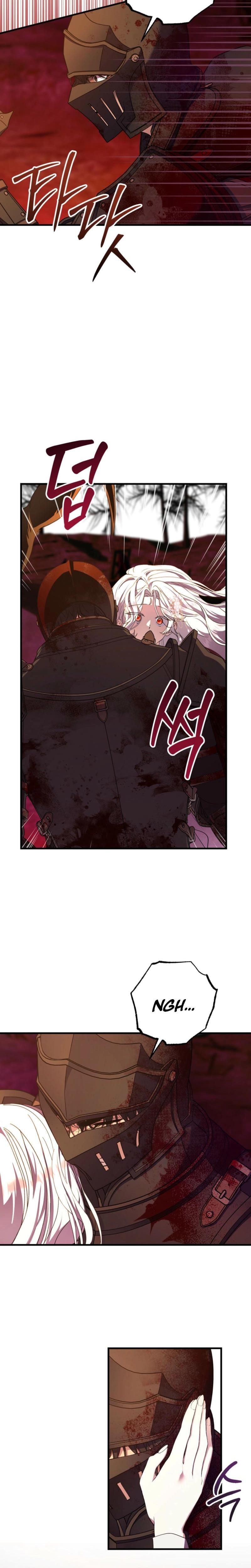 The Demon King Wants to Live in Peace (Uncensored), chapter 1, page 12 of 30