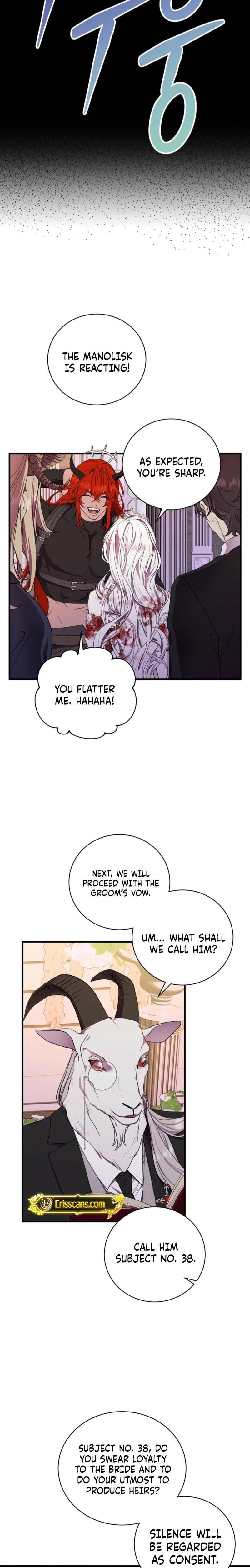 The Demon King Wants to Live in Peace (Uncensored), chapter 1, page 21 of 30