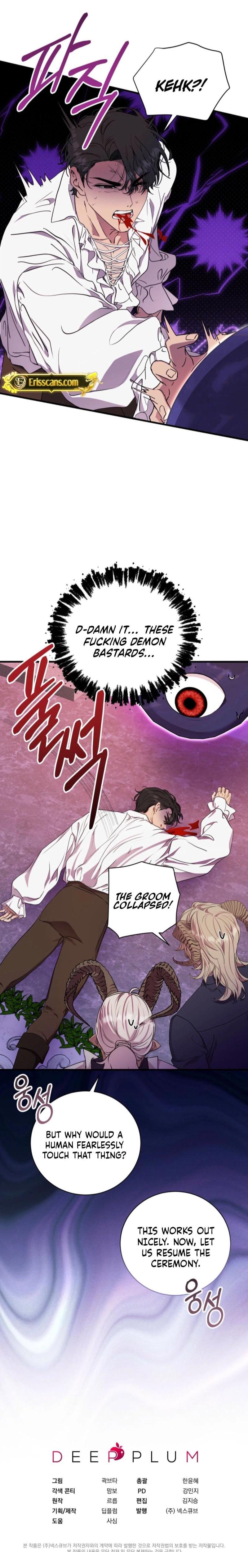 The Demon King Wants to Live in Peace (Uncensored), chapter 1, page 29 of 30
