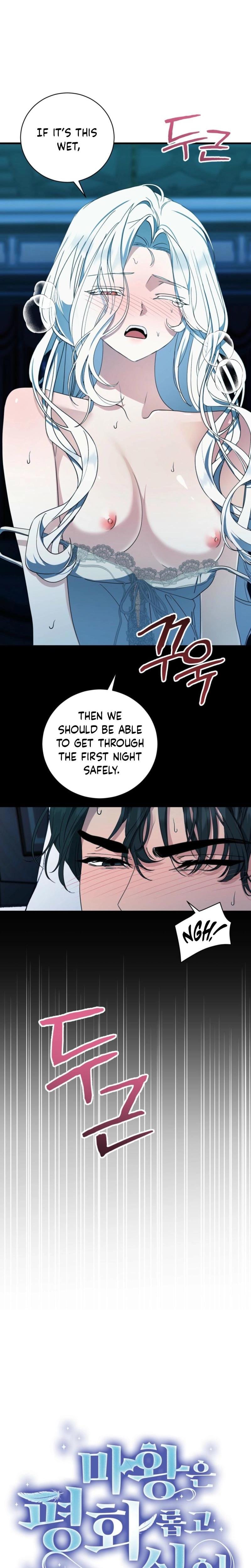 The Demon King Wants to Live in Peace (Uncensored), chapter 2, page 18 of 28