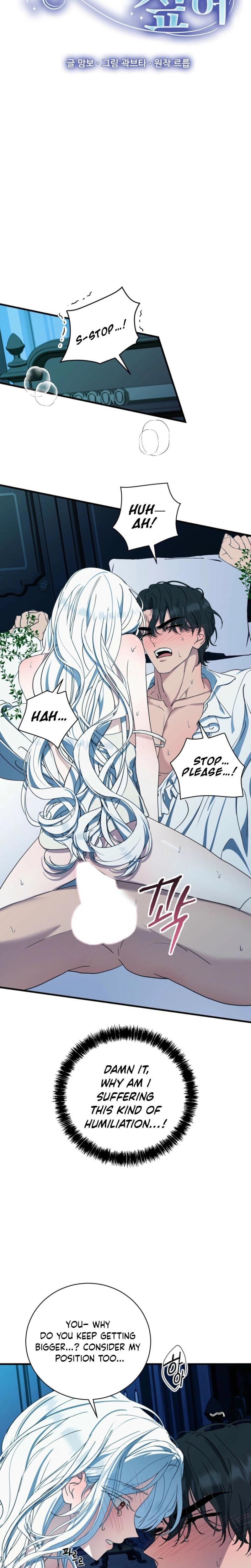 The Demon King Wants to Live in Peace (Uncensored), chapter 2, page 19 of 28