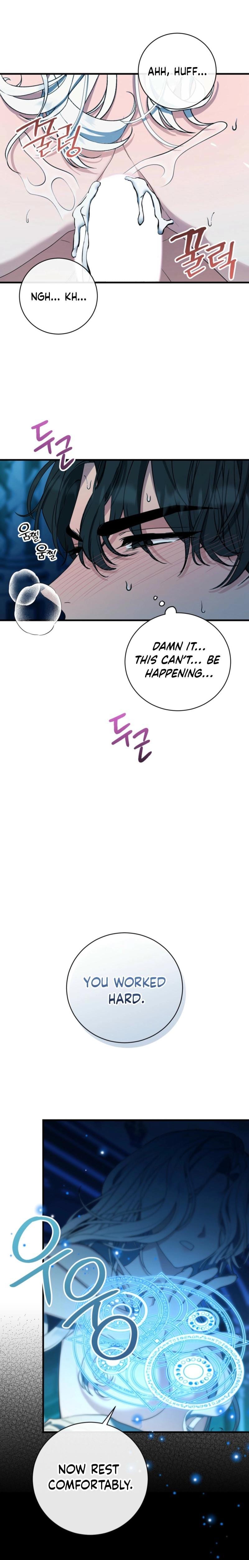 The Demon King Wants to Live in Peace (Uncensored), chapter 2, page 24 of 28