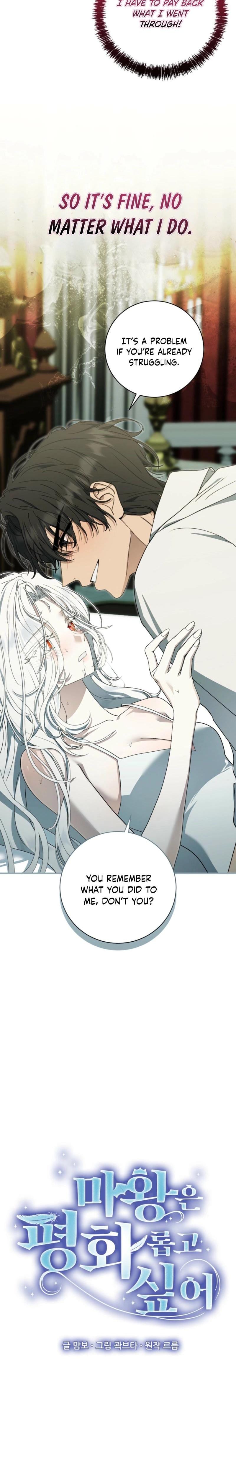 The Demon King Wants to Live in Peace (Uncensored), chapter 5, page 8 of 25