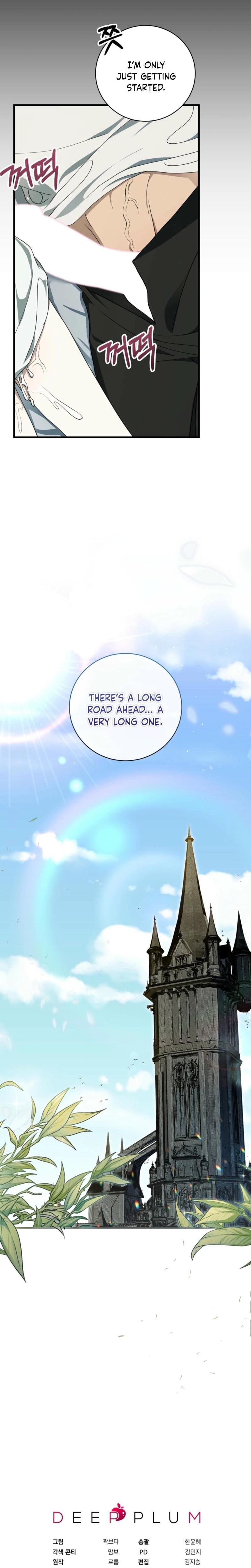 The Demon King Wants to Live in Peace (Uncensored), chapter 5, page 24 of 25