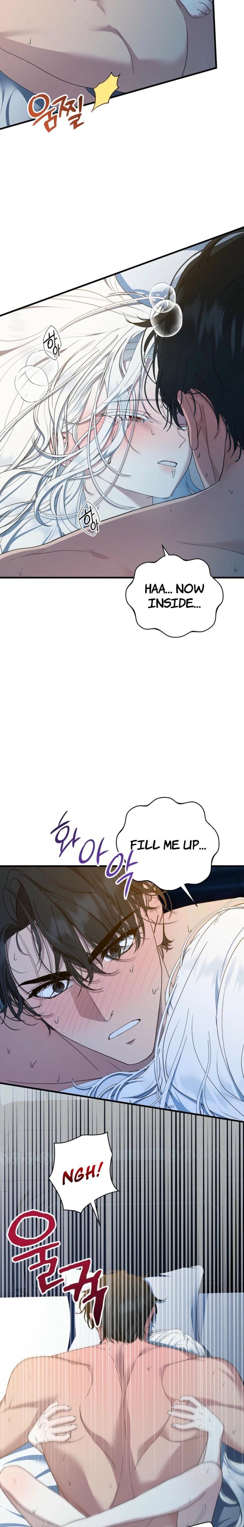 The Demon King Wants to Live in Peace (Uncensored), chapter 8, page 5 of 27