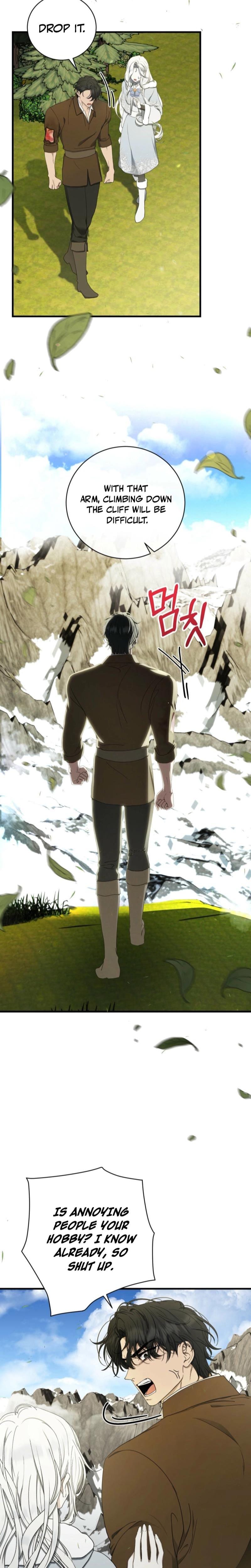 The Demon King Wants to Live in Peace (Uncensored), chapter 9, page 16 of 26