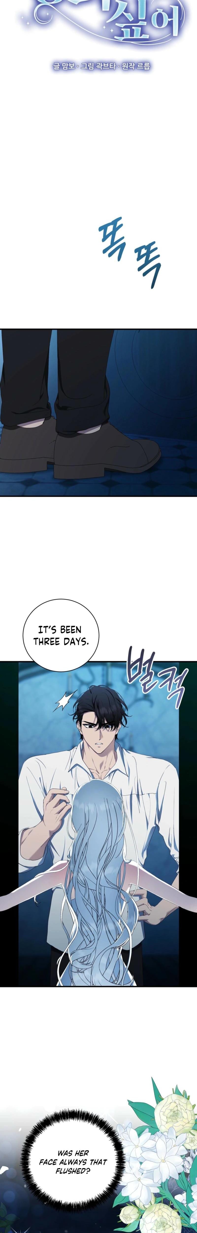 The Demon King Wants to Live in Peace (Uncensored), chapter 12, page 12 of 25