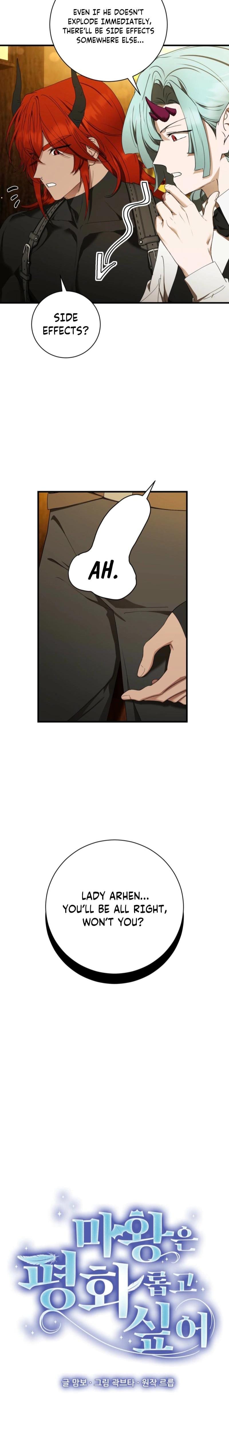 The Demon King Wants to Live in Peace (Uncensored), chapter 13, page 16 of 25