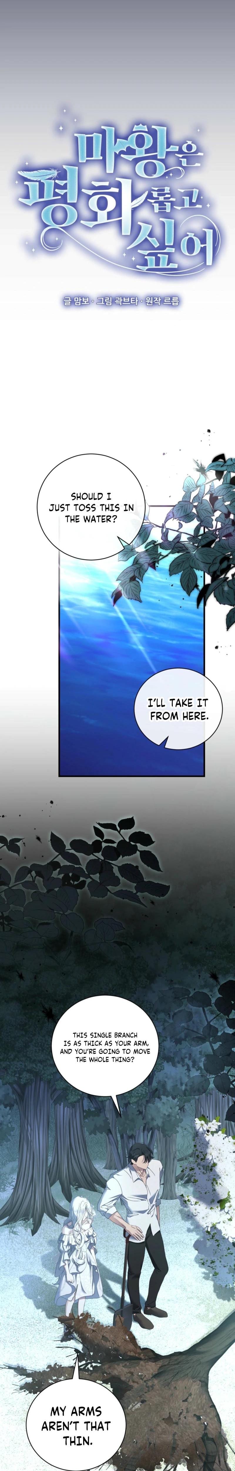 The Demon King Wants to Live in Peace (Uncensored), chapter 22, page 5 of 26