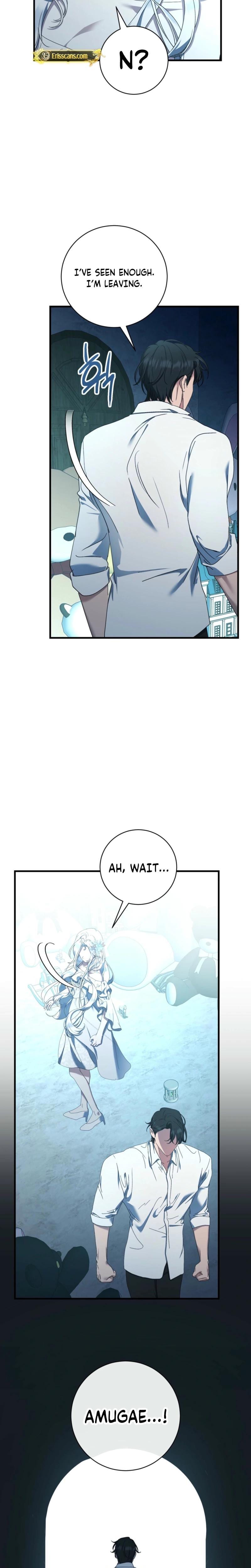 The Demon King Wants to Live in Peace (Uncensored), chapter 22, page 23 of 26