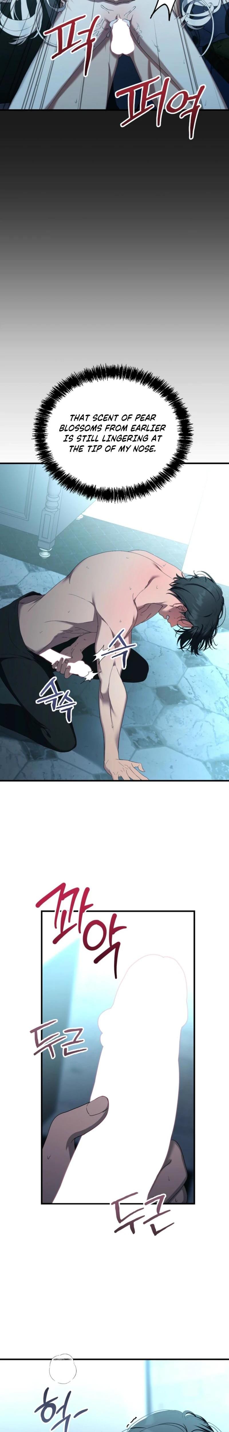 The Demon King Wants to Live in Peace (Uncensored), chapter 23, page 6 of 25