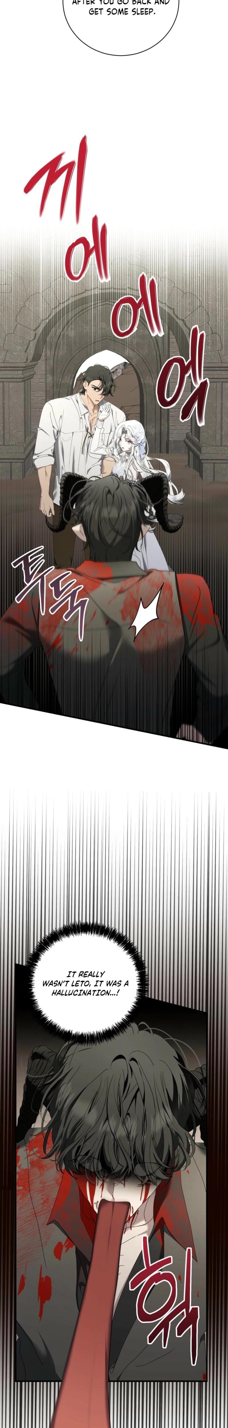 The Demon King Wants to Live in Peace (Uncensored), chapter 24, page 8 of 29