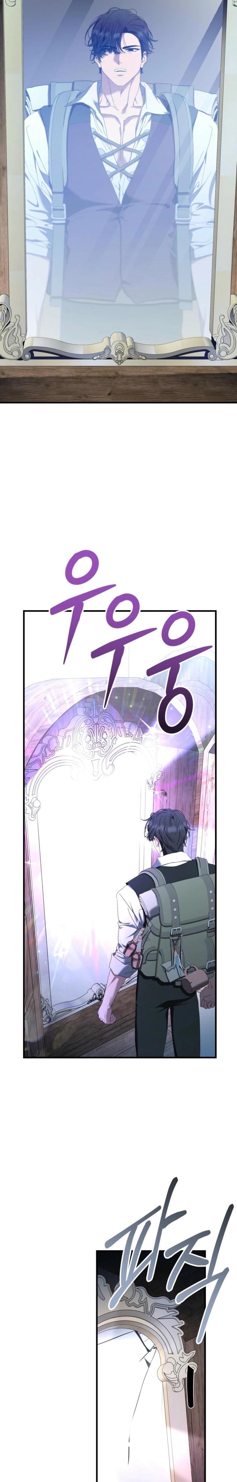 The Demon King Wants to Live in Peace (Uncensored), chapter 24, page 26 of 29