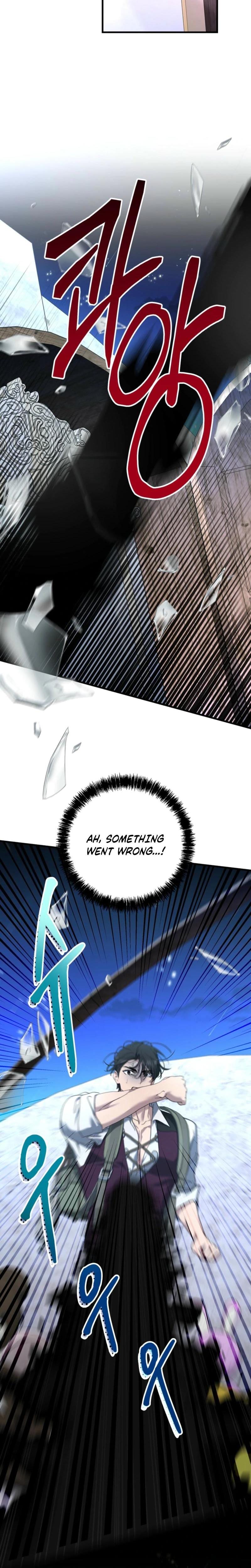 The Demon King Wants to Live in Peace (Uncensored), chapter 24, page 27 of 29