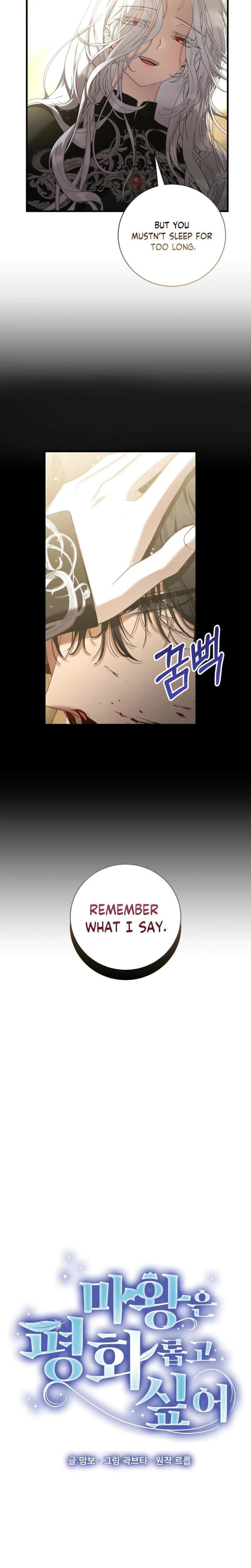 The Demon King Wants to Live in Peace (Uncensored), chapter 25, page 6 of 26
