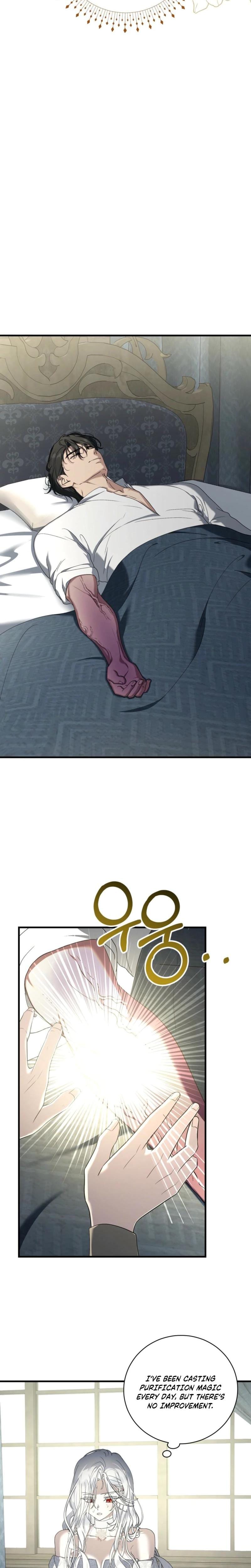 The Demon King Wants to Live in Peace (Uncensored), chapter 25, page 19 of 26