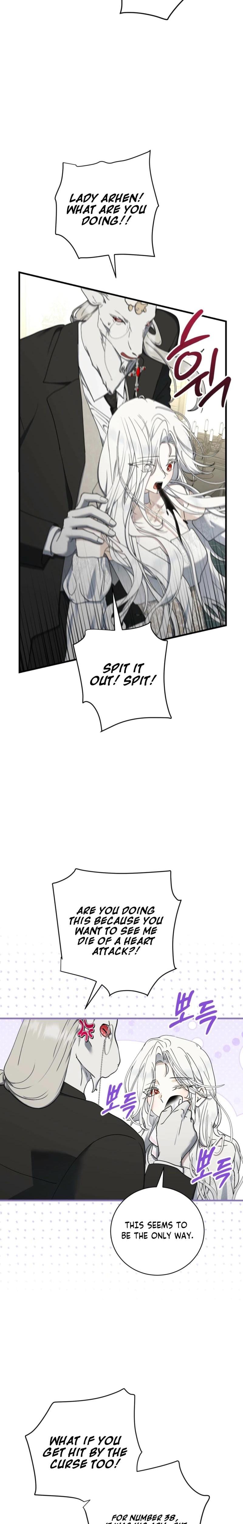 The Demon King Wants to Live in Peace (Uncensored), chapter 25, page 23 of 26
