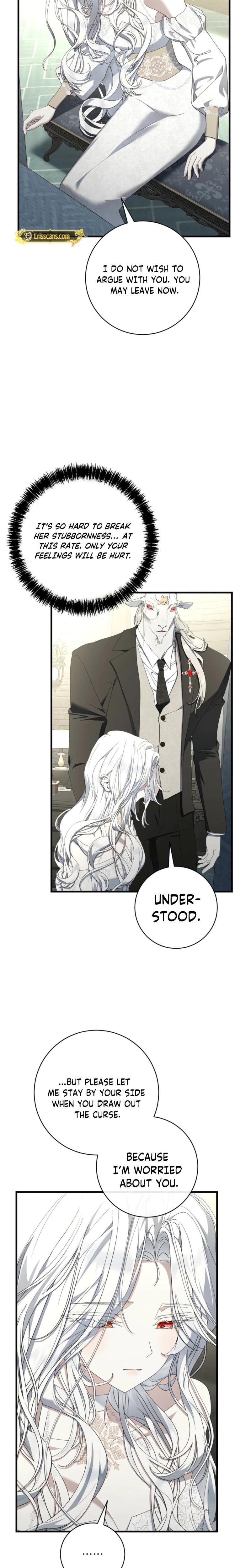 The Demon King Wants to Live in Peace (Uncensored), chapter 26, page 5 of 25