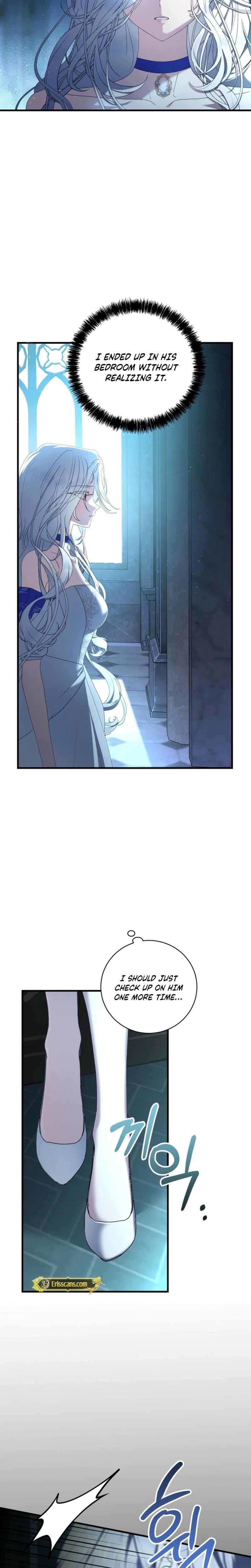 The Demon King Wants to Live in Peace (Uncensored), chapter 26, page 20 of 25