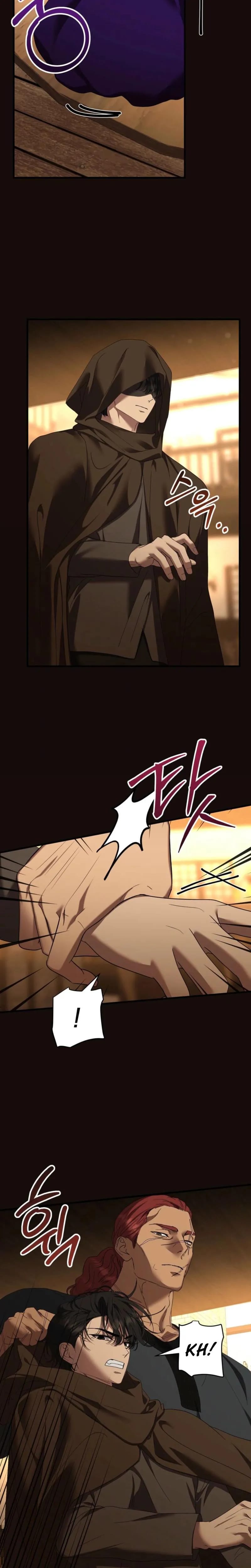 The Demon King Wants to Live in Peace (Uncensored), chapter 27, page 23 of 26