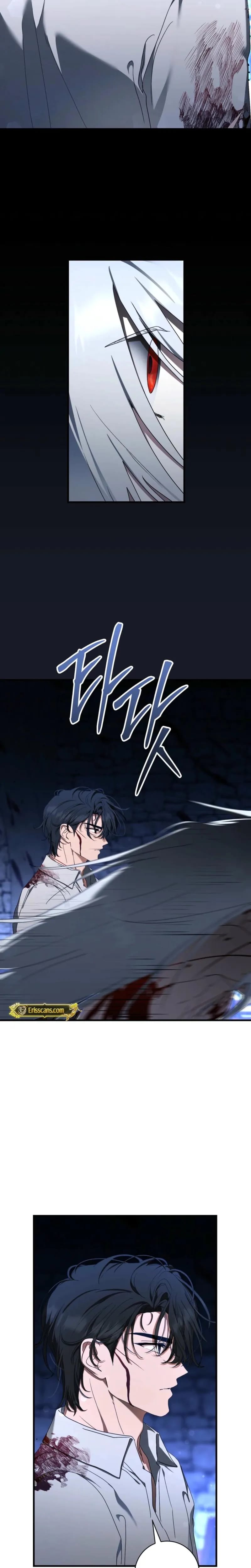 The Demon King Wants to Live in Peace (Uncensored), chapter 28, page 20 of 26