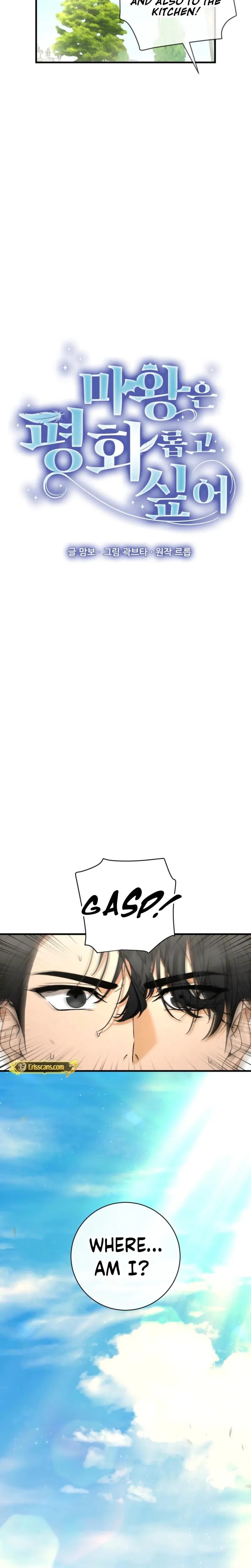 The Demon King Wants to Live in Peace (Uncensored), chapter 29, page 10 of 26