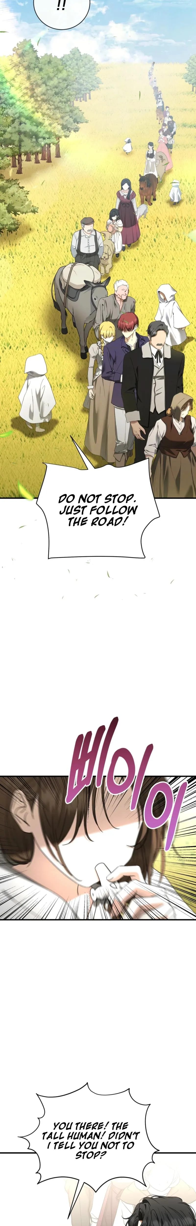 The Demon King Wants to Live in Peace (Uncensored), chapter 29, page 12 of 26