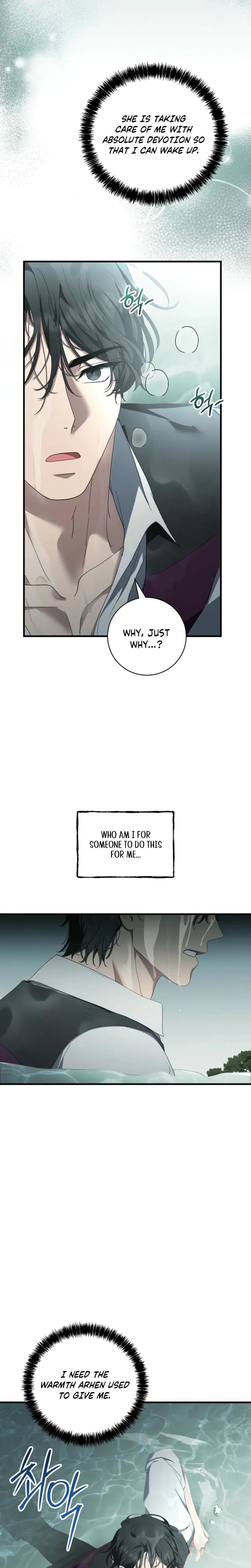 The Demon King Wants to Live in Peace (Uncensored), chapter 32, page 7 of 27