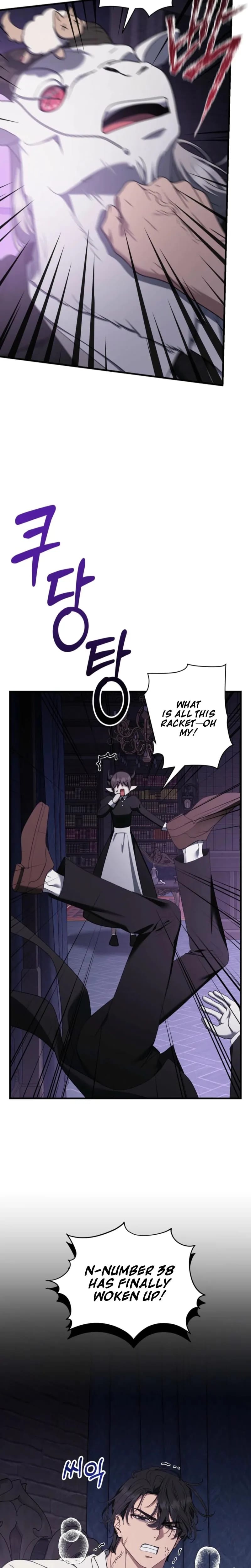The Demon King Wants to Live in Peace (Uncensored), chapter 32, page 12 of 27