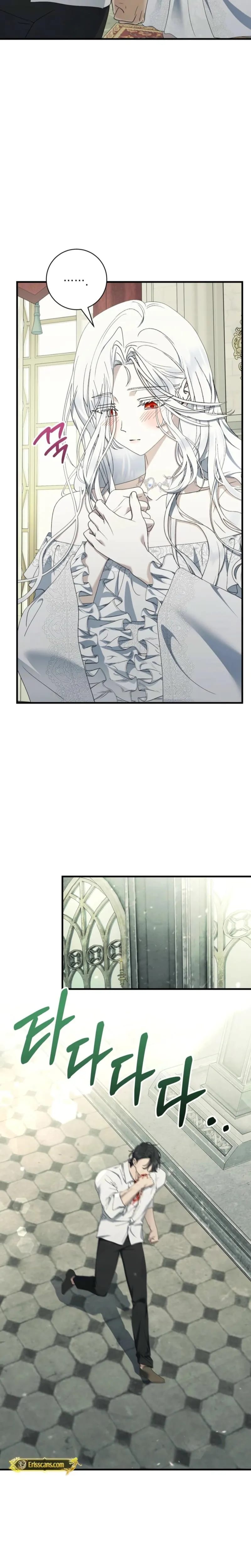 The Demon King Wants to Live in Peace (Uncensored), chapter 33, page 21 of 25