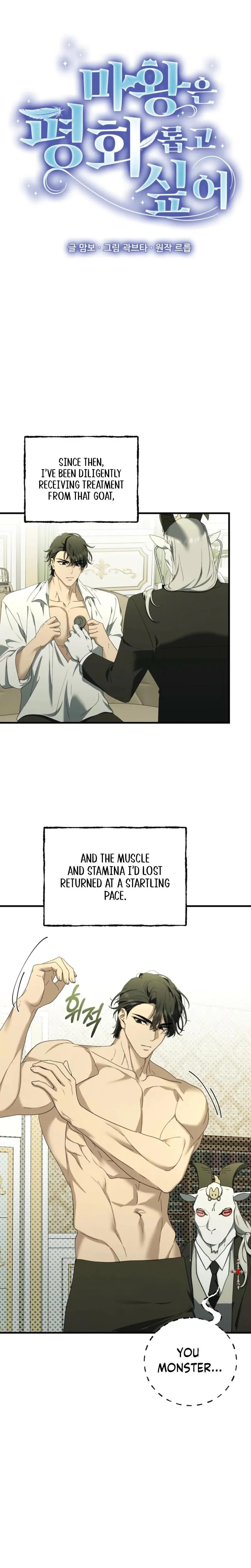 The Demon King Wants to Live in Peace (Uncensored), chapter 34, page 9 of 24